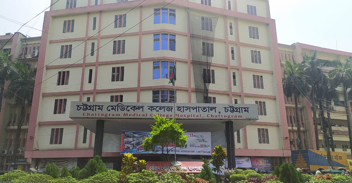 চাঁদা না দেওয়ায় ব্যবসায়ীকে পিটিয়ে হত্যা