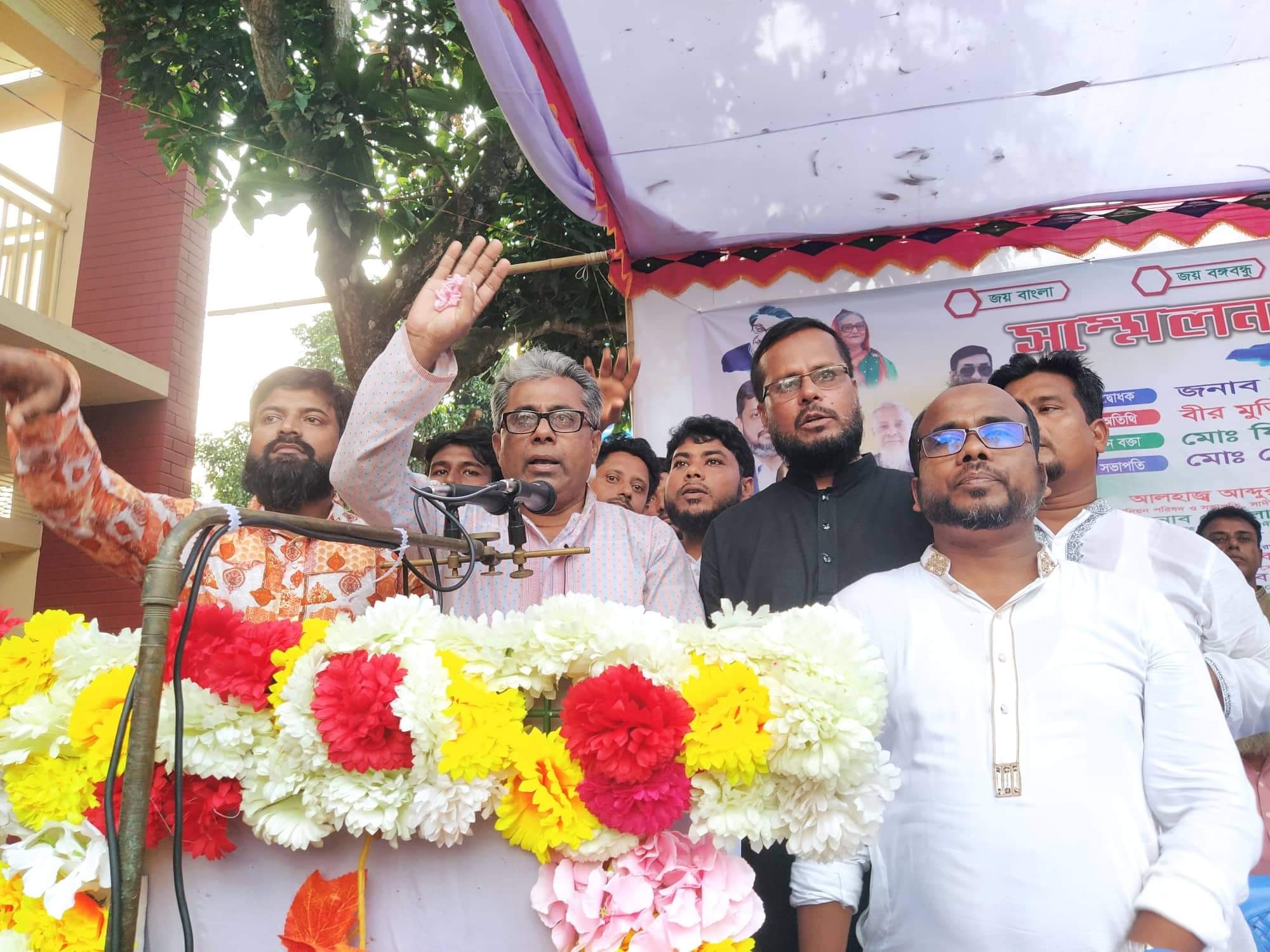 সাদিপুর ইউনিয়ন জাতীয় শ্রমিক লীগের সম্মেলন অনুষ্ঠিত