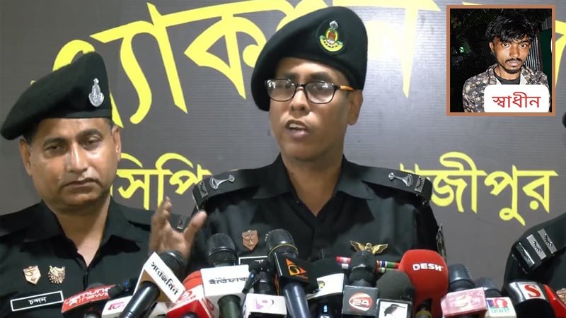 সাংবাদিক তুহিনকে হত্যার কথা স্বীকার করল আসামি স্বাধীন