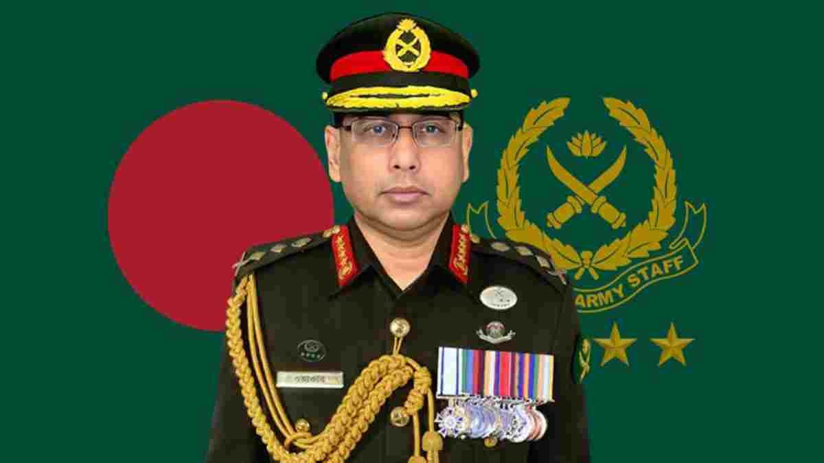 সরকারি সফরে চীন গেলেন সেনাপ্রধান