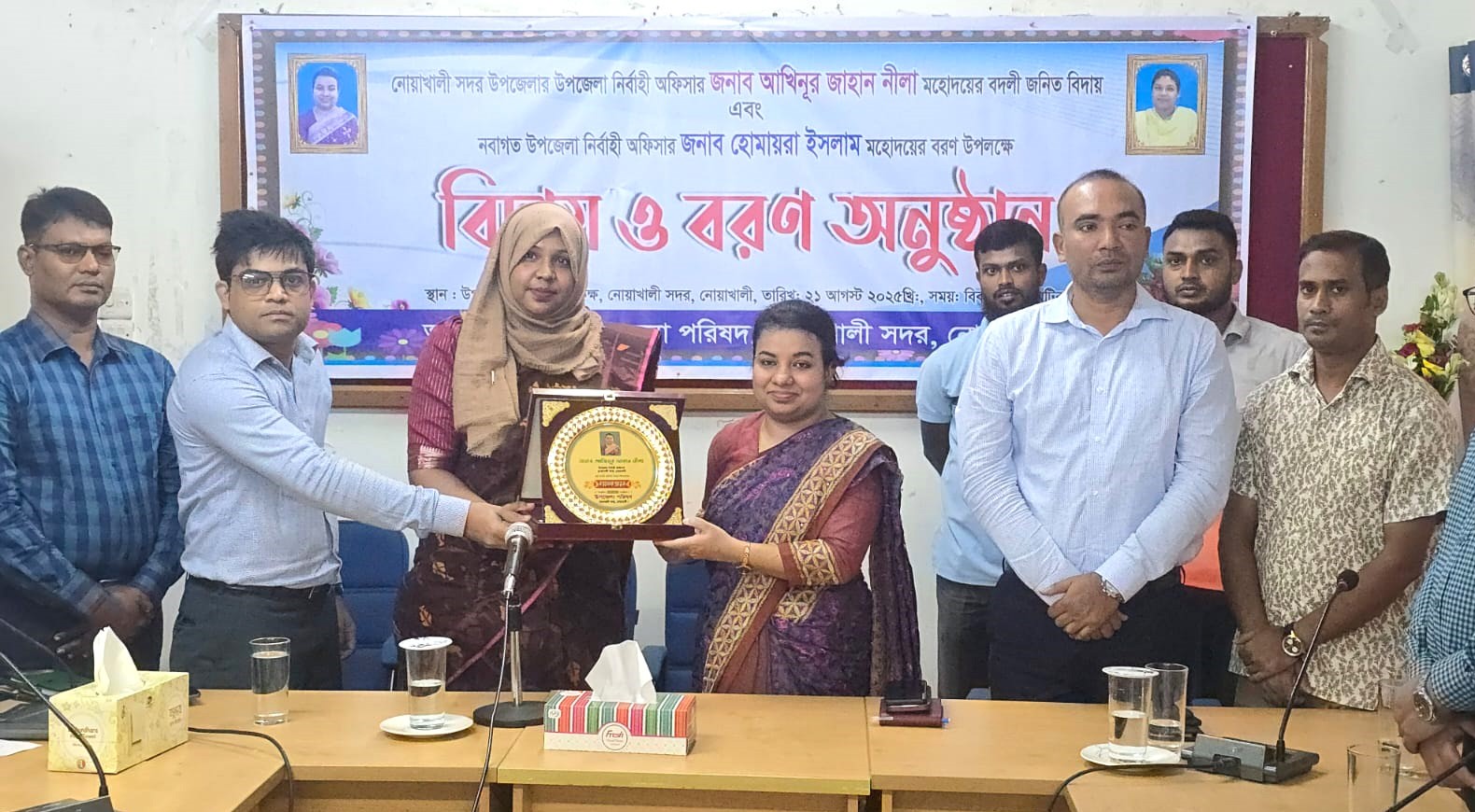 “মানুষের হৃদয়ে নীলা” উন্নয়ন ও মানবিকতায় অনন্য এক ইউএনওর বিদায়