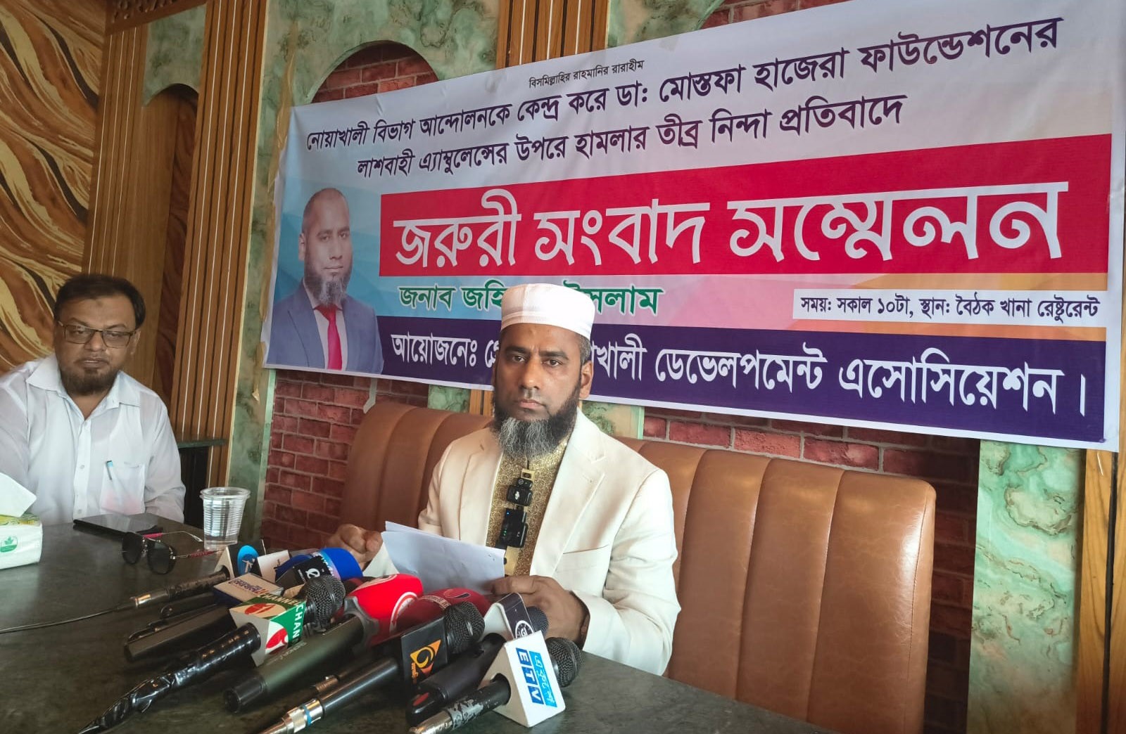 কুমিল্লায় লাশবাহী এ্যাম্বুলেন্সে হামলা মানবতার ওপর নিন্দনীয় আঘাত