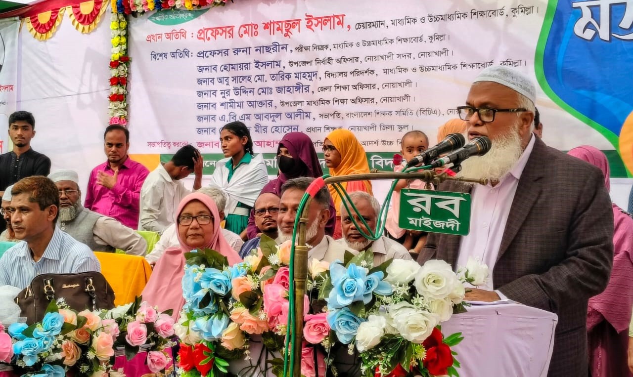 পরিবার ব্যর্থ হলে বিদ্যালয় একা শিক্ষার্থীকে সঠিক পথে আনতে পারে না: শামছুল ইসলাম