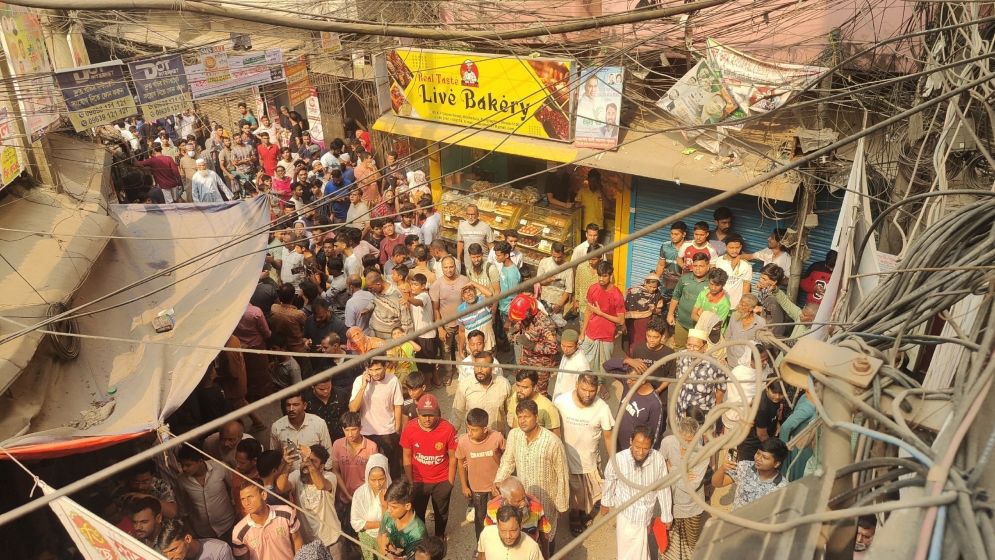 ভূমিকম্পে কতটা ঝুঁকিতে রয়েছে বাংলাদেশ