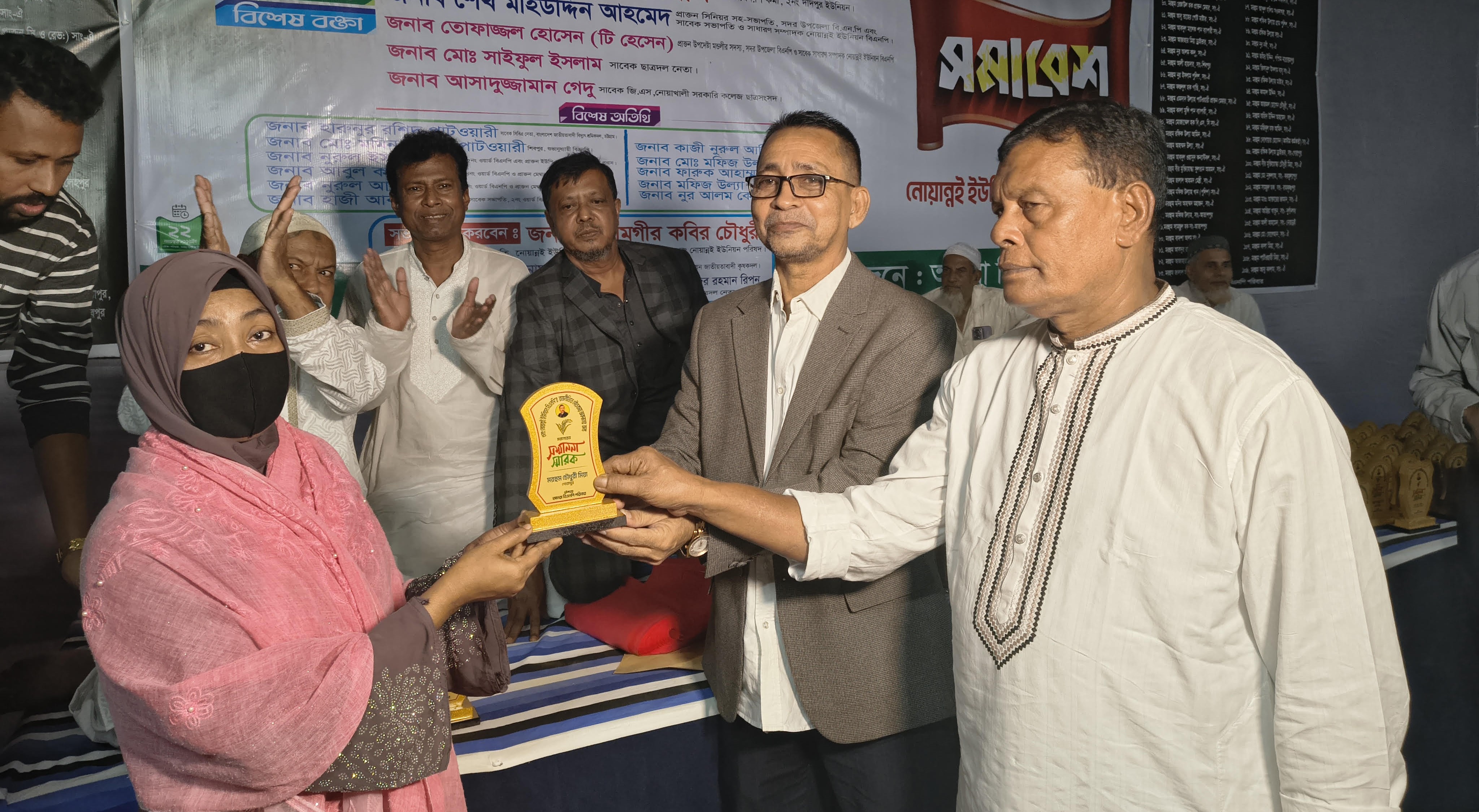 বিএনপির প্রতিষ্ঠালগ্ন থেকে প্রয়াত নেতাকর্মীদের স্মরণে নোয়াখালীতে সমাবেশ