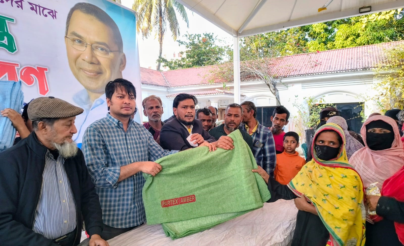 নোয়াখালীতে শীতার্ত ১০ সহস্রাধিক মানুষ পেল আম্বার গ্রুপের কম্বল