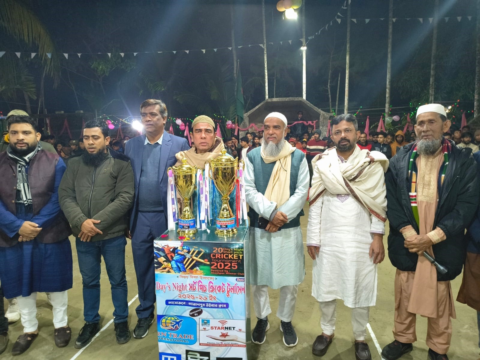 নোয়াখালীর গ্রামীণ জনপদে ক্রিকেট টুর্নামেন্টের ফাইনাল ও পুরস্কার বিতরণ