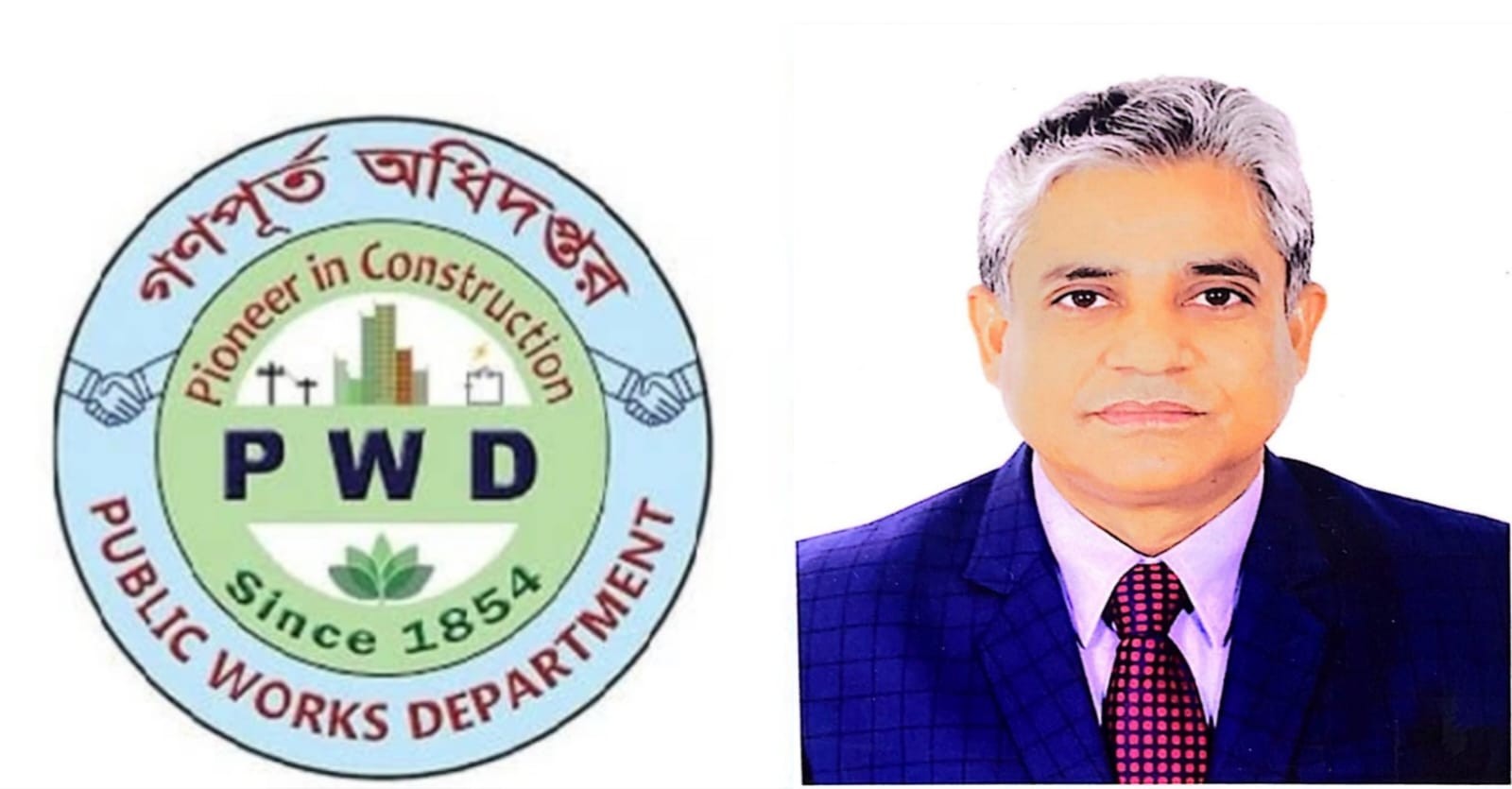 গণপূর্তে দুর্নীতির মাস্টারমাইন্ড তত্ত্বাবধায়ক প্রকৌশলী মনিরুল!