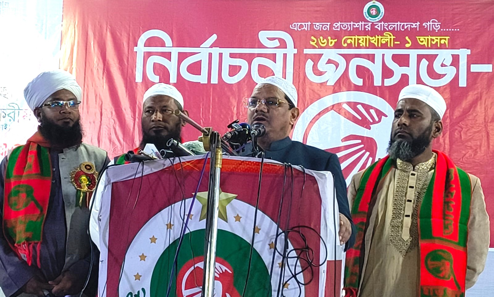 ইসলামের নামে আমেরিকার নীতি চাপাতে চায় একটি গোষ্ঠী: সৈয়দ রেজাউল করীম