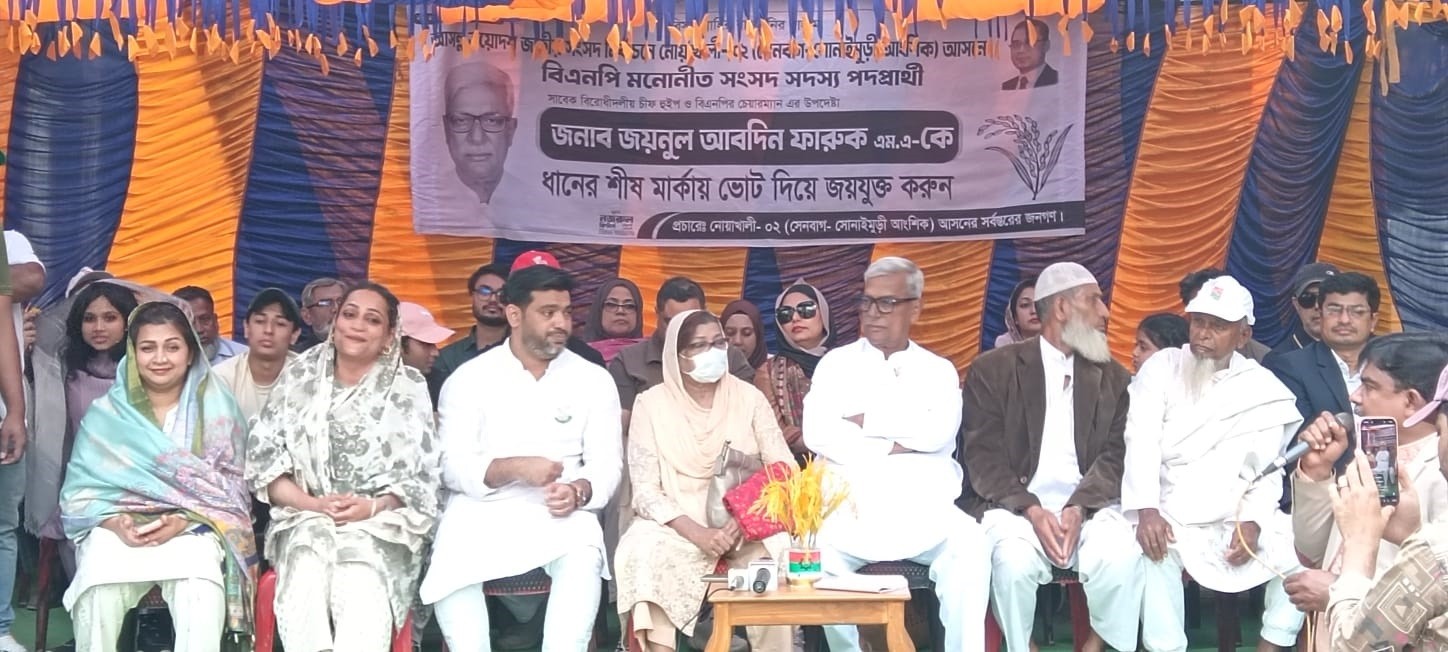 জামায়াতের মাথা ঠিক নাই, ঢাকসু-মাকসু সব চুরি করেছে এরা: ফারুক