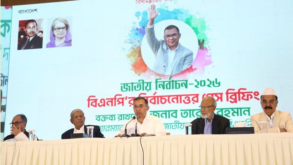 দেশ গড়তে ঐক্যের ডাক তারেক রহমানের