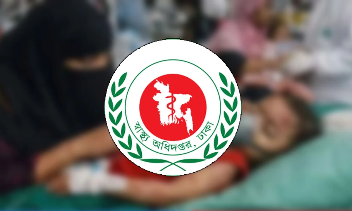 দেশে হাম ও হামের উপসর্গ নিয়ে ৭৩২ শিশুর মৃত্যু