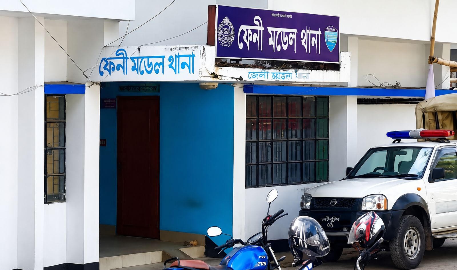 ফেনীতে হেযবুত তওহীদের বিরুদ্ধে অপপ্রচার: ৪ যুবকের বিরুদ্ধে থানায় অভিযোগ