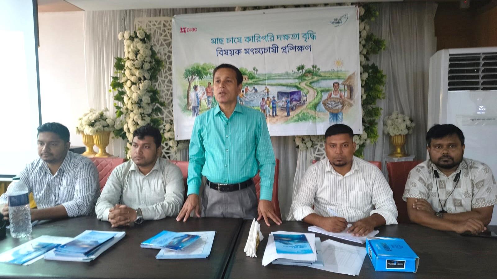 নোয়াখালীতে মৎস্য খামারিদের দক্ষতা উন্নয়নে প্রশিক্ষণ কর্মশালা