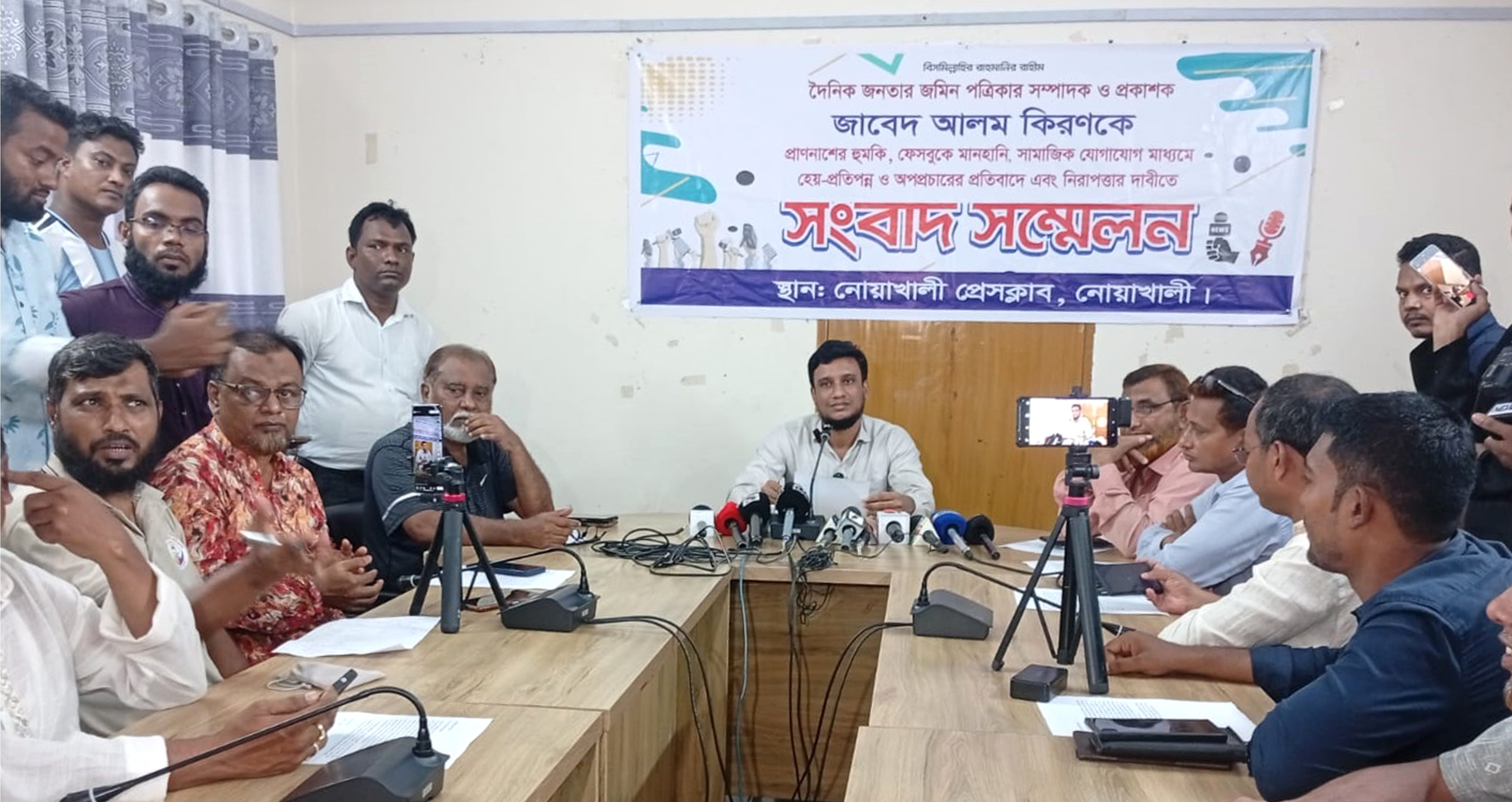 নোয়াখালীতে পত্রিকার সম্পাদককে হত্যাচেষ্টার অভিযোগ, বিচারের দাবি