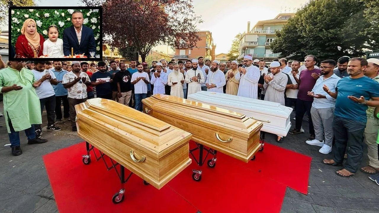 ইতালিতে স্বপ্নের সংসারে নৃশংস পরিণতি, স্ত্রী-কন্যাসহ বাবুলের দাফন সম্পন্ন