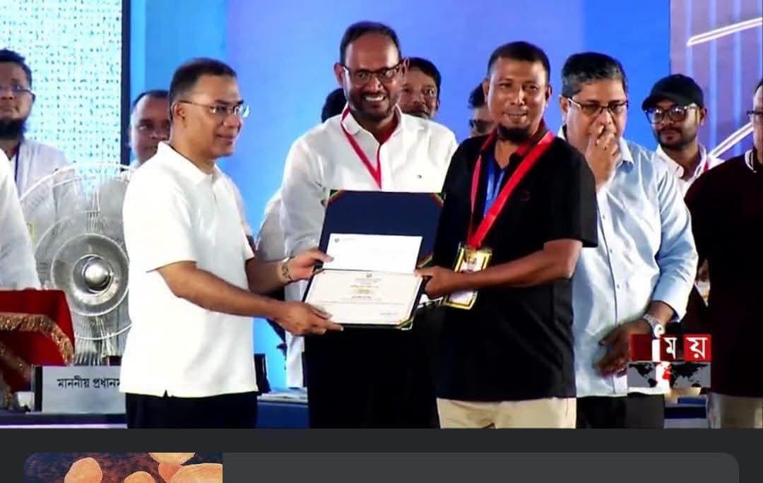 প্রধানমন্ত্রীর হাত থেকে স্বর্ণপদক নিলেন নোয়াখালীর আওয়ামী লীগ নেতা আলাউদ্দিন