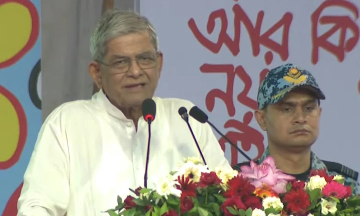 রক্তপাত নয়, দেশে সমঝোতার রাজনীতি দেখতে চাই: রাষ্ট্রপতি