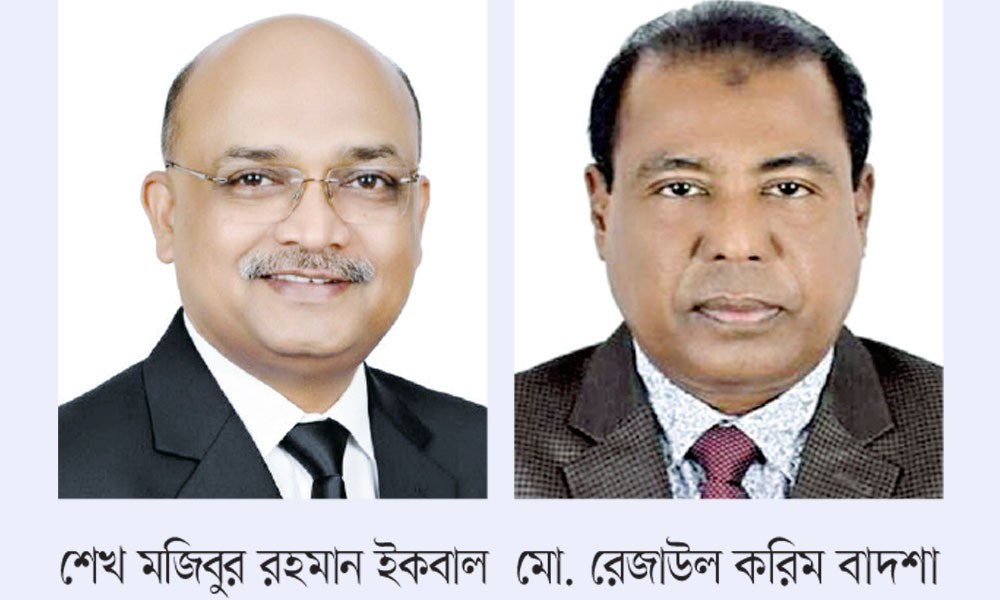 রাজউকের নকশা অনুমোদনে চালু হচ্ছে ওয়ানস্টপ সার্ভিস