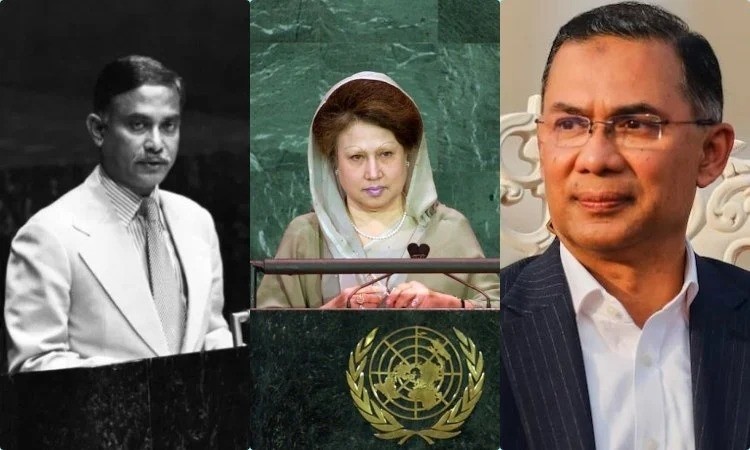 জিয়াউর রহমানের পর খালেদা, এবার জাতিসংঘে তারেক