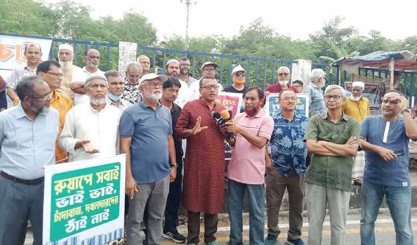 রাজউকের আবাসনে অবৈধ স্থাপনা উচ্ছেদের দাবি