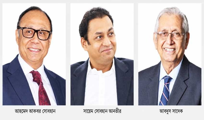 আন্তর্জাতিক ক্রীড়াঙ্গনে বাংলাদেশের সক্ষমতার প্রতীক এবিজি স্পোর্টস সিটি
